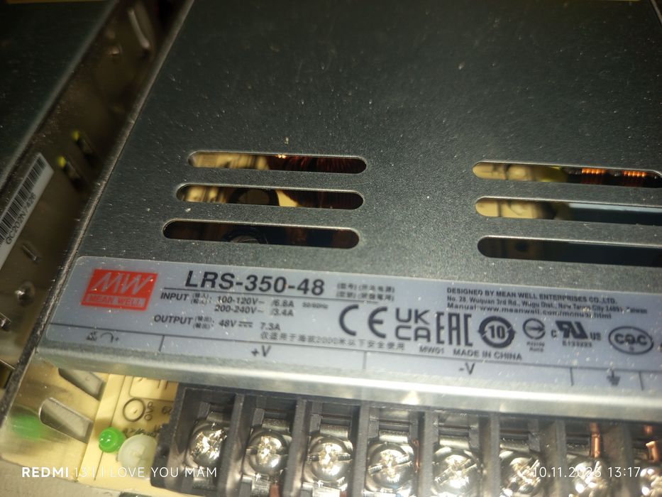 4 Блока пітаніія вінтеляциі ящік в зборі