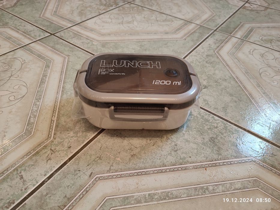Nowa szara śniadaniówka lunch box pojemnik