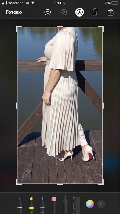 Сукня атласна