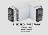 Bitmain Antminer S19K Pro 120TH/S [Nova]