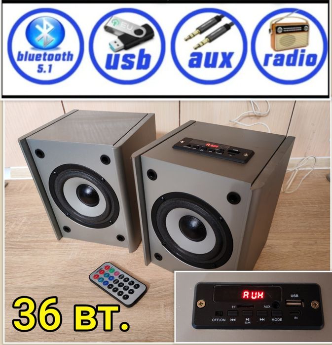 Музичний центр блютуз колонки сабвуфер колонка радіо магнітола