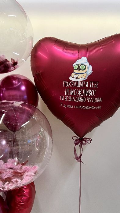 Кульки жіночі, Шарики женские, Черкассы, шары воздушные, гелиевые