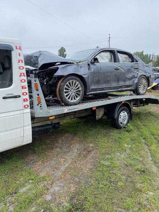 Послуги евакуатора