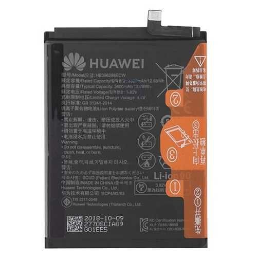 ОРИГІНАЛ Батарея до Huawei/ Asus/ Lenovo/ HTC
