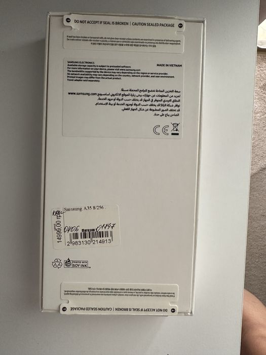 Samsung A35 5G 8/256Gb