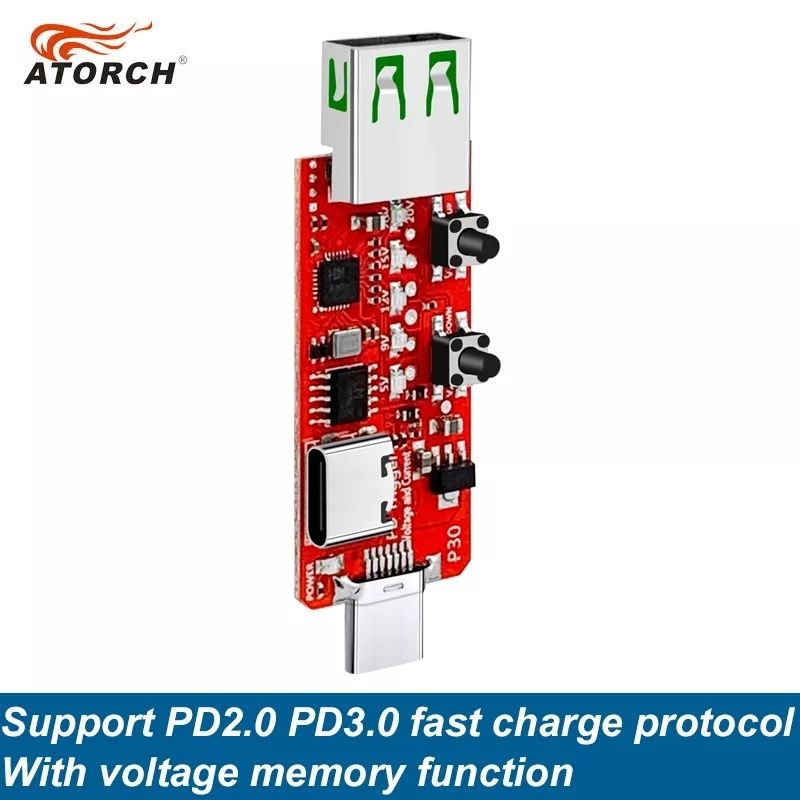 PD триггер PD 2.0/3.0  5-20v