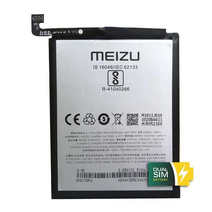 Новий акумулятор, батарея Meizu BA811 для Meizu M6T