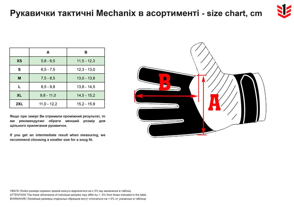 Рукавички тактичні розмір L MECHANIX THE ORIGINAL