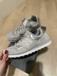 Szare new balance