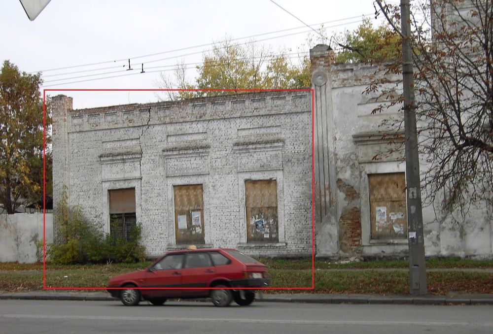 ЦЕНТР МІСТА - Продаж. Оренда. Біла Церква, бул. Олександрійський 4.