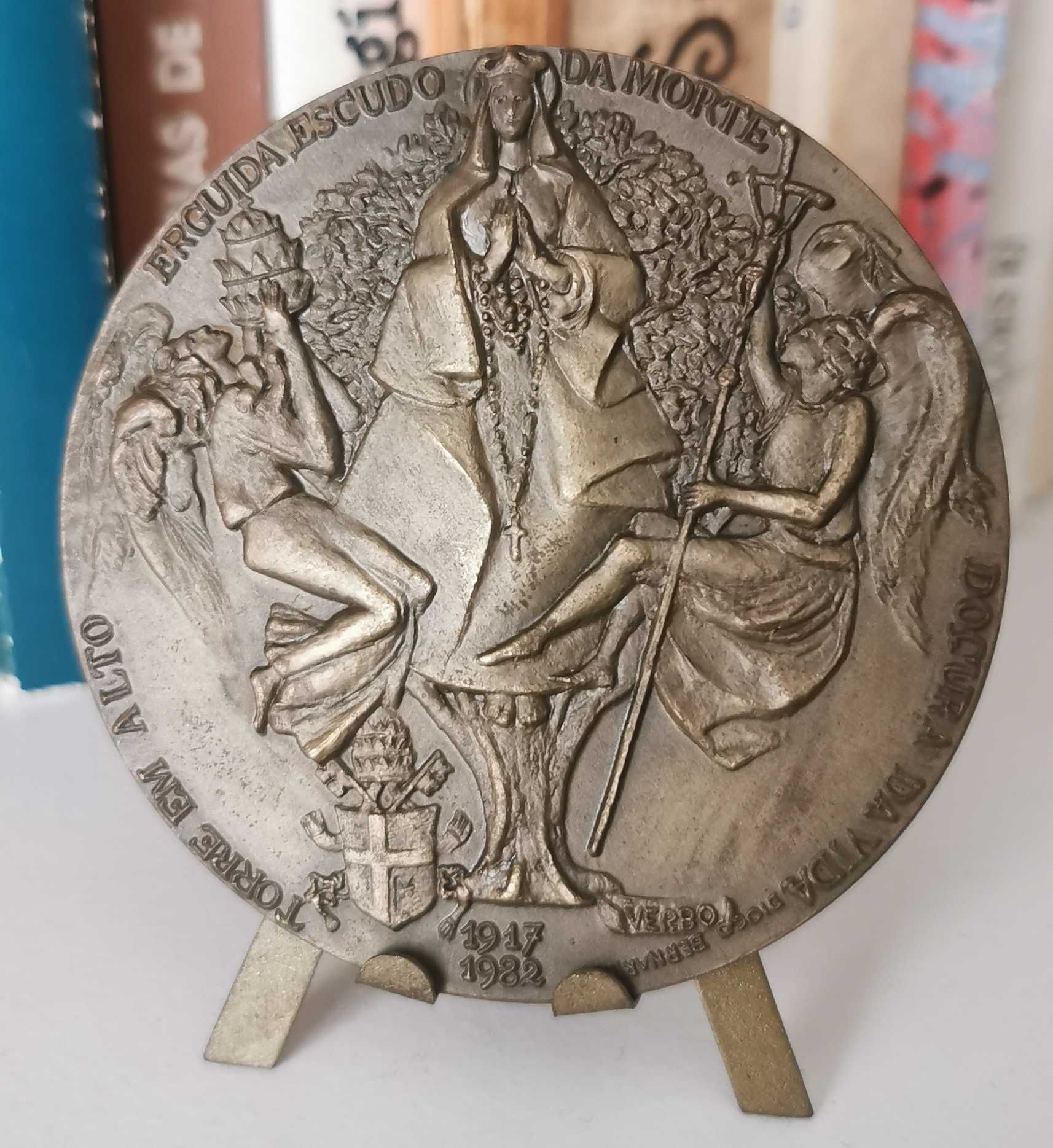 Medalha em bronze da Visita de João Paulo II a Fátima, 1982