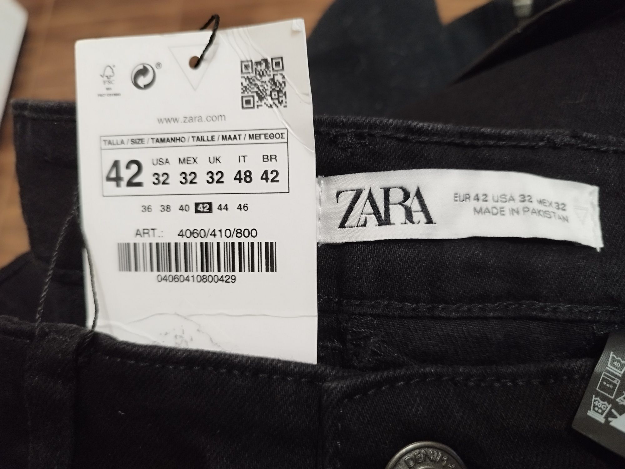 Джинси чоловічі Zara 42 розмір