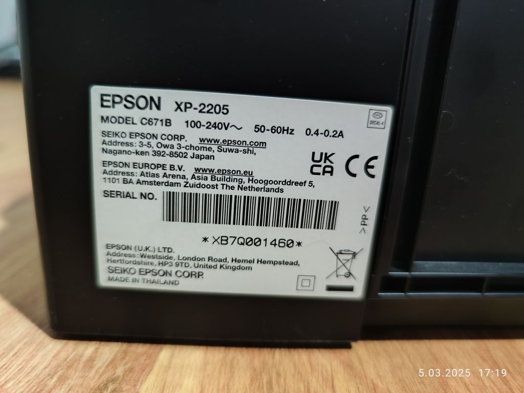 Drukarka Epson xp 2205