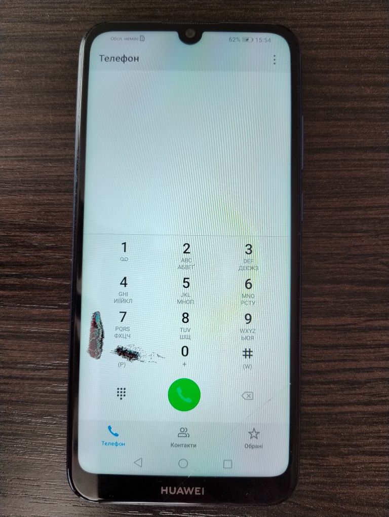 Huawei Y6-2019 Андроїд 9