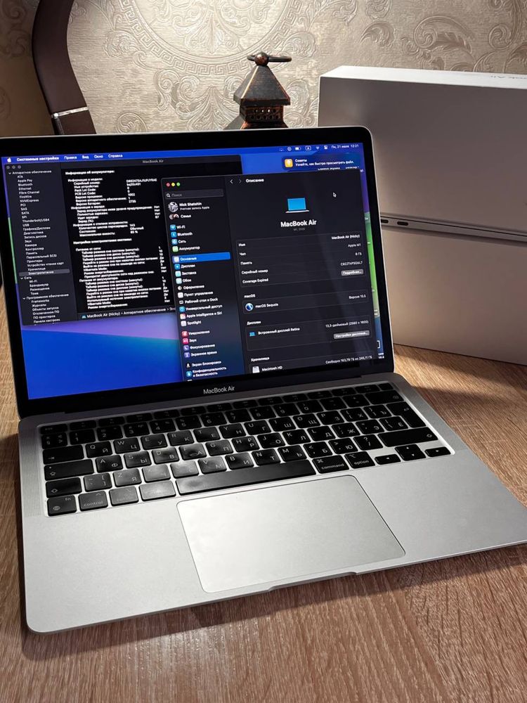 Macbook Air 2020 M1 8/256gb