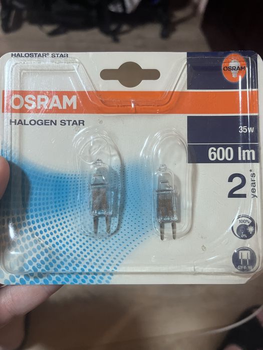 35w 600lm osram gy6 12v