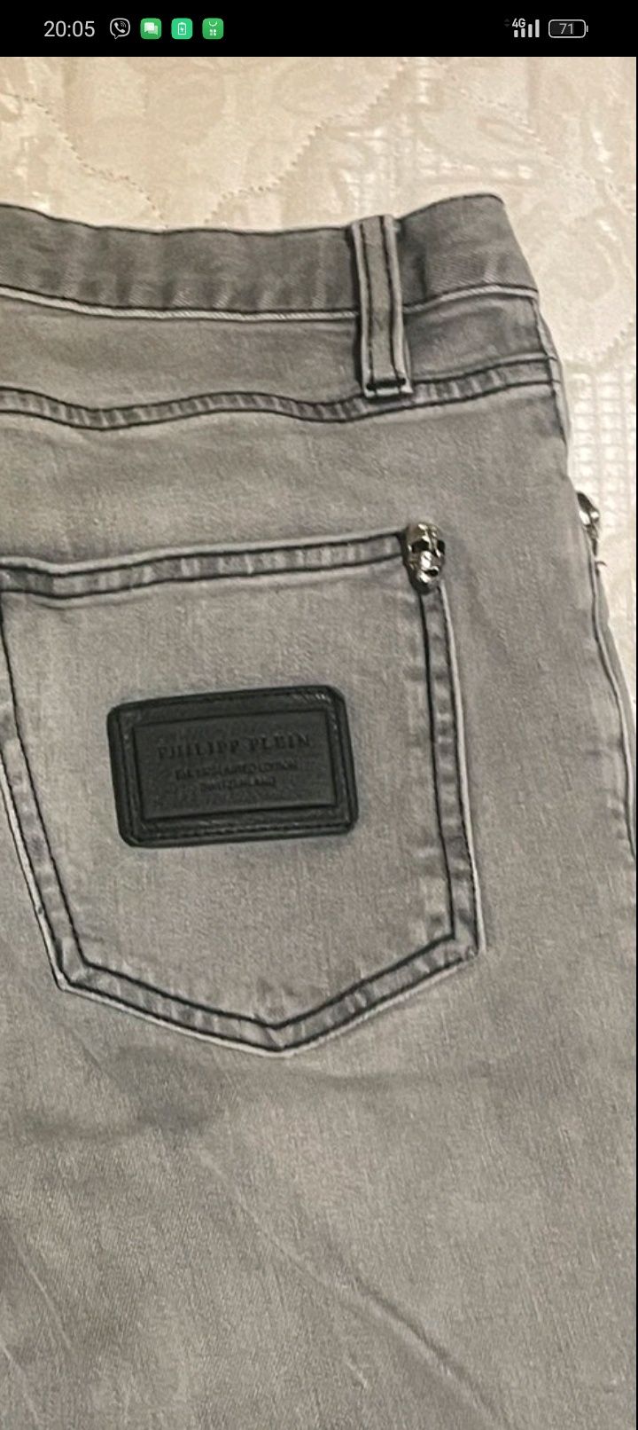 Джинси philipp plein оригінал
