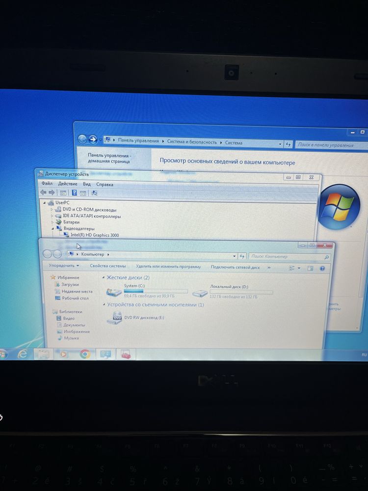 Dell Vostro 3350 i3/6gb RAM/HDD 250 gb