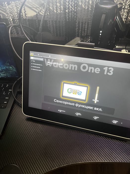 Графічний монітор-планшет Wacom one 13 touch