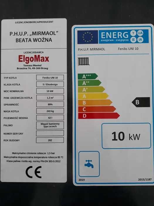 DREWNO 5 KLASA Kocioł Piec 10KW 110m2 UNI dostawa 0zł WĘGIEL !GRATISY!