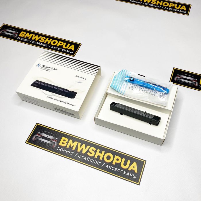 Ароматизатор BMW Starter Kit Black/Silver+картридж дифузор/пахучка F30