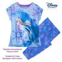 Детская пижама Эльза и Нокк, Холодное сердце Disney