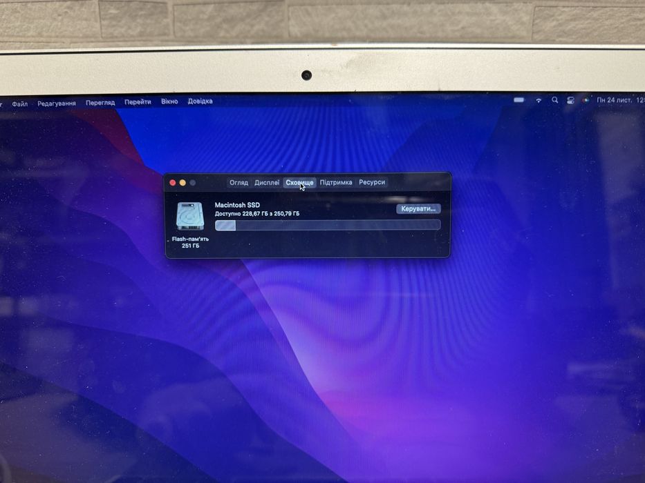 Macbook Air 2017 intel i5/8/256gb/291-цикл/зарядка