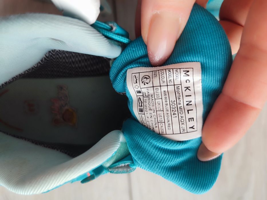 Кросівки демісезонні McKinley, кроссовки мембрана McKinley