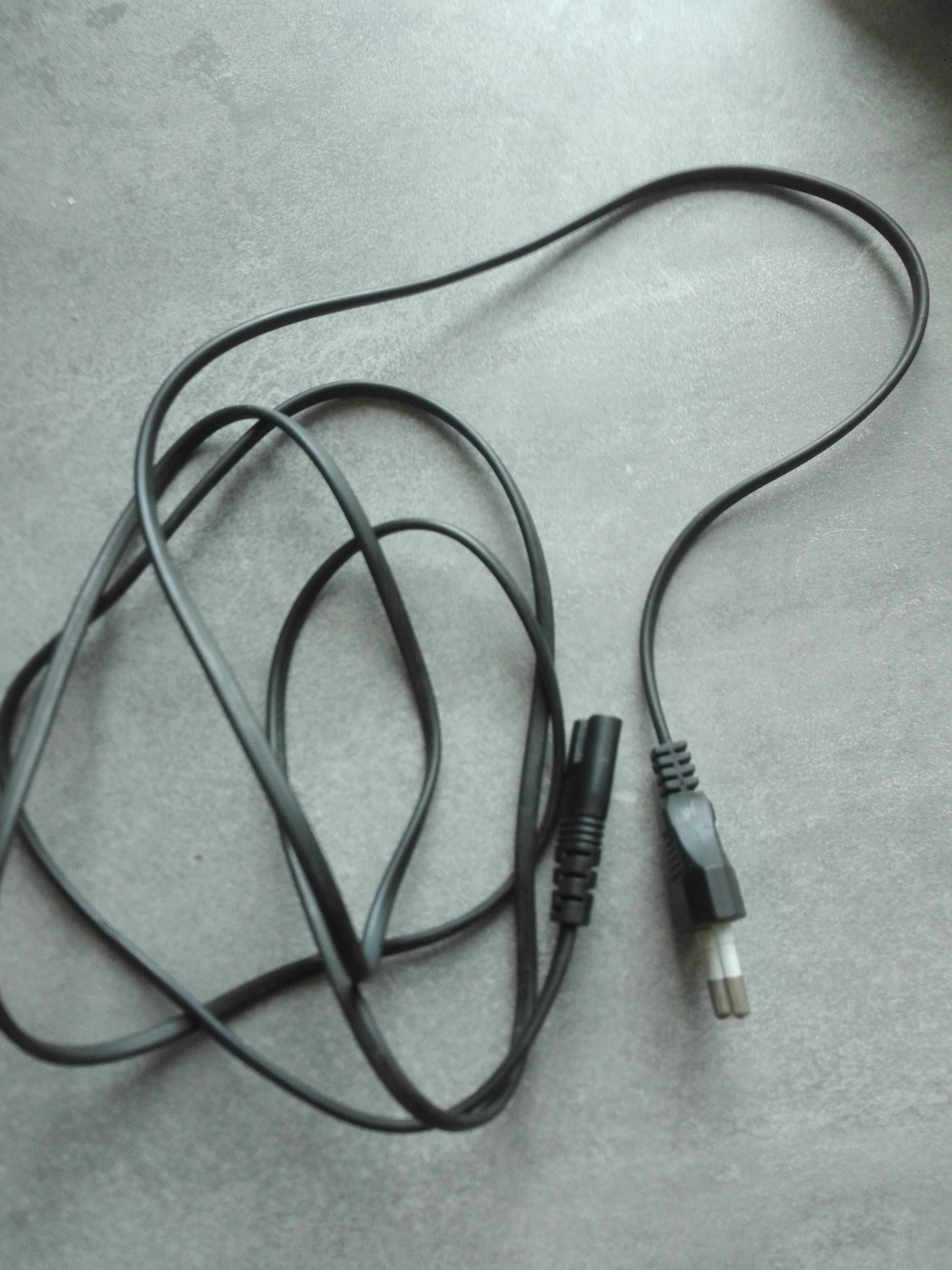 Zasilacz do laptopa Qoltec model 50012 napięcie  20 volt/4.5 ampera