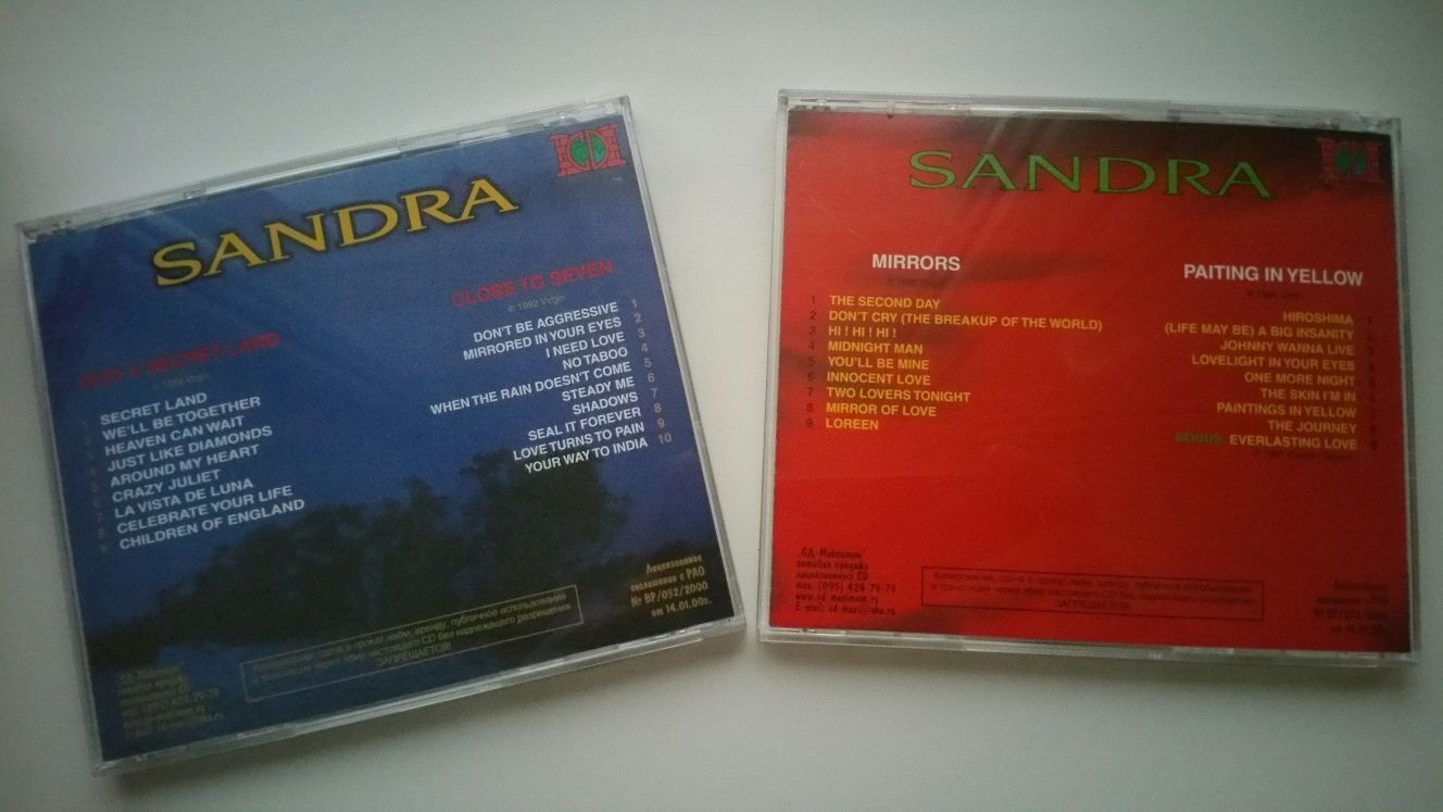 CD  Maximum  Sandra