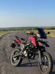 Shineray X-Traill 250