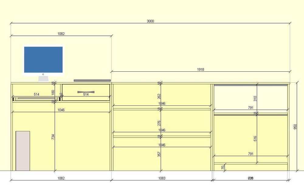 Продам комплект якісних меблів: стелажі, прилавок, шафи. Чудовий колір