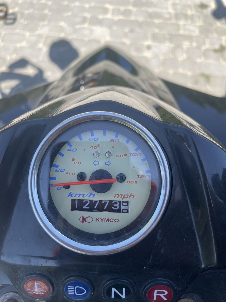 Sprzedam Quad Kymco Maxxer 250 -  2010