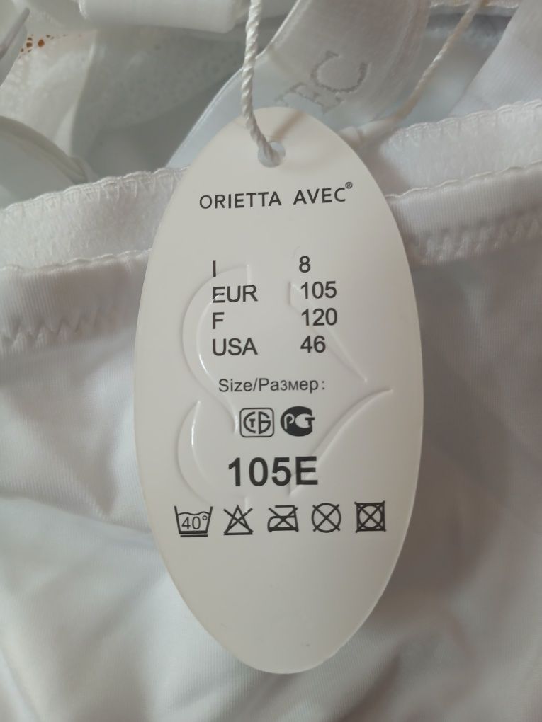 бюстгальтер Orietta