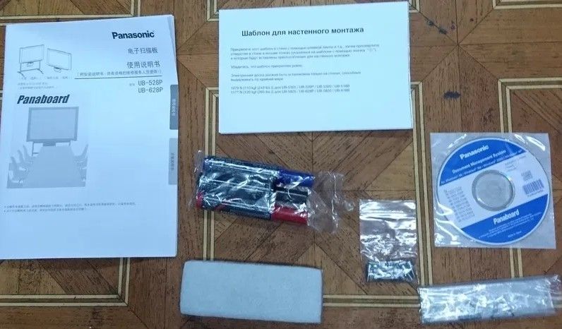 Моторизированая маркерная доска Panasonic whiteboard UB-528P