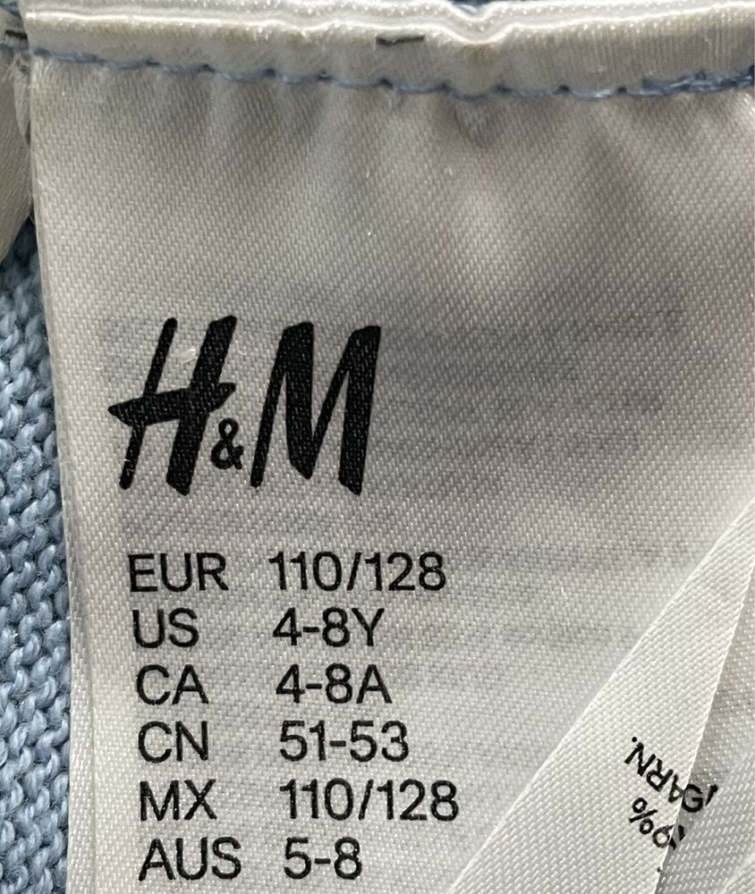 Czapka dziewczęca H&M