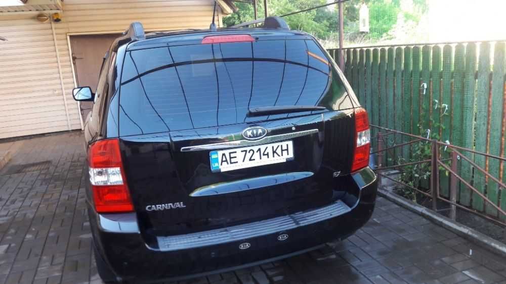 Газовая горелка для котла "Аристон" и газовая автоматика для котлов