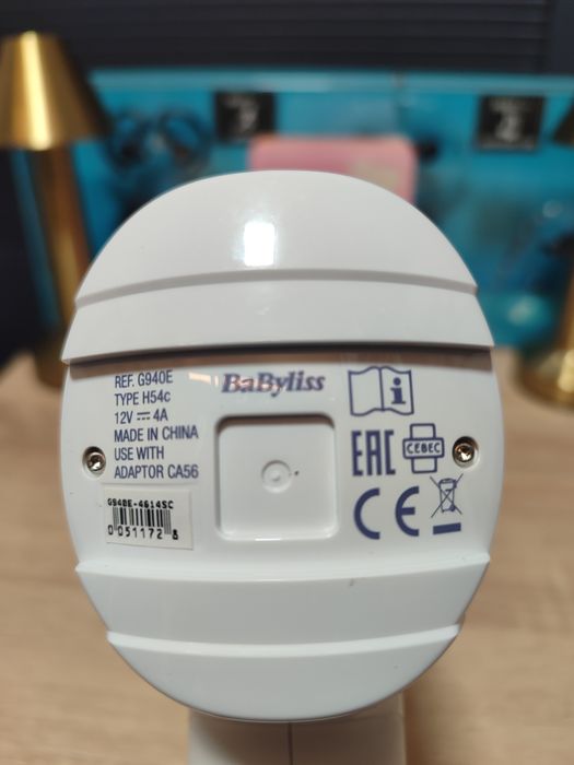 Фотоепілятор babyliss g940e