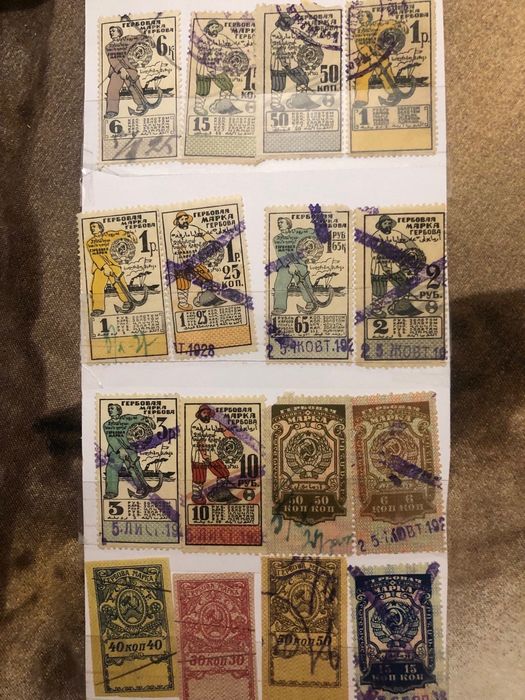 Раритет,благотворительная марка-деньги