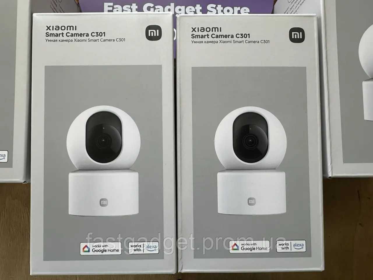 Камера відеонагляду Xiaomi Smart Camera C301 BHR8683GL Модель: MBC23