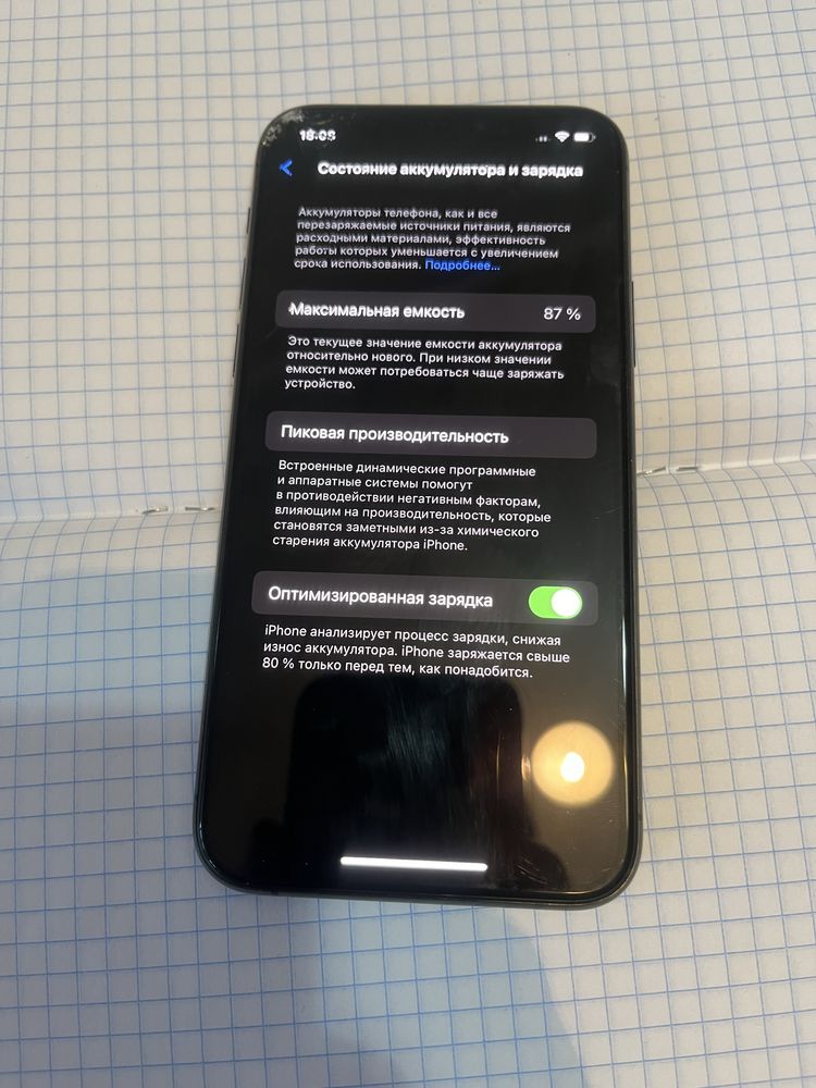 Iphone 11 Space Gray 256 Neverlock Продам старичка