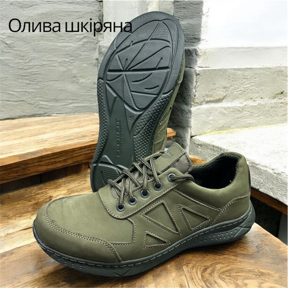 Кросівки тактичні літні сітка перфорація шкіра піксель 36-46 Опт/Розн.