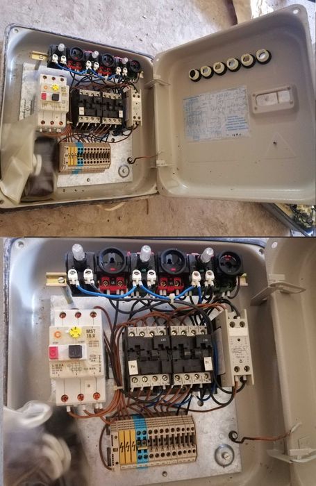 Распределительное устройство РУС (ГДР)/Пульт управления транспортёрами