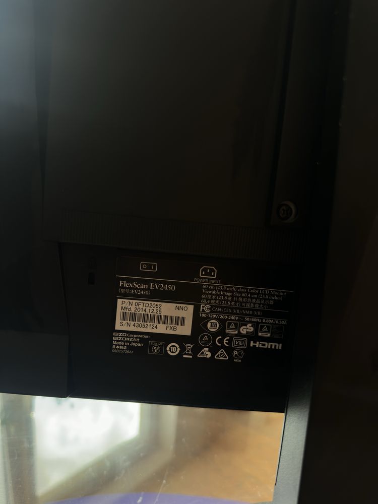 Eizo FlexScan EV 2450