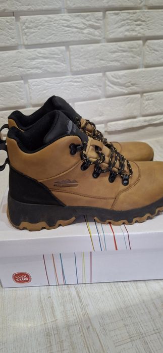 Trapery chłopięce sinsay 40