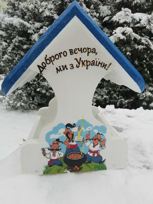 Годівниця для птахів