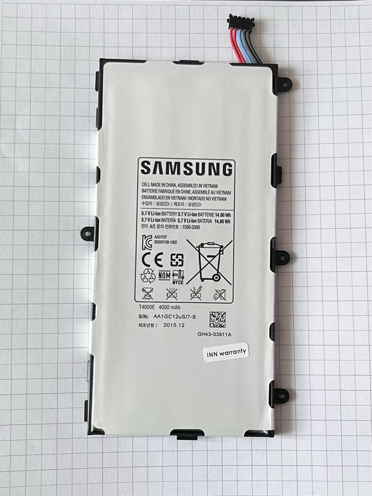 Bateria Samsung