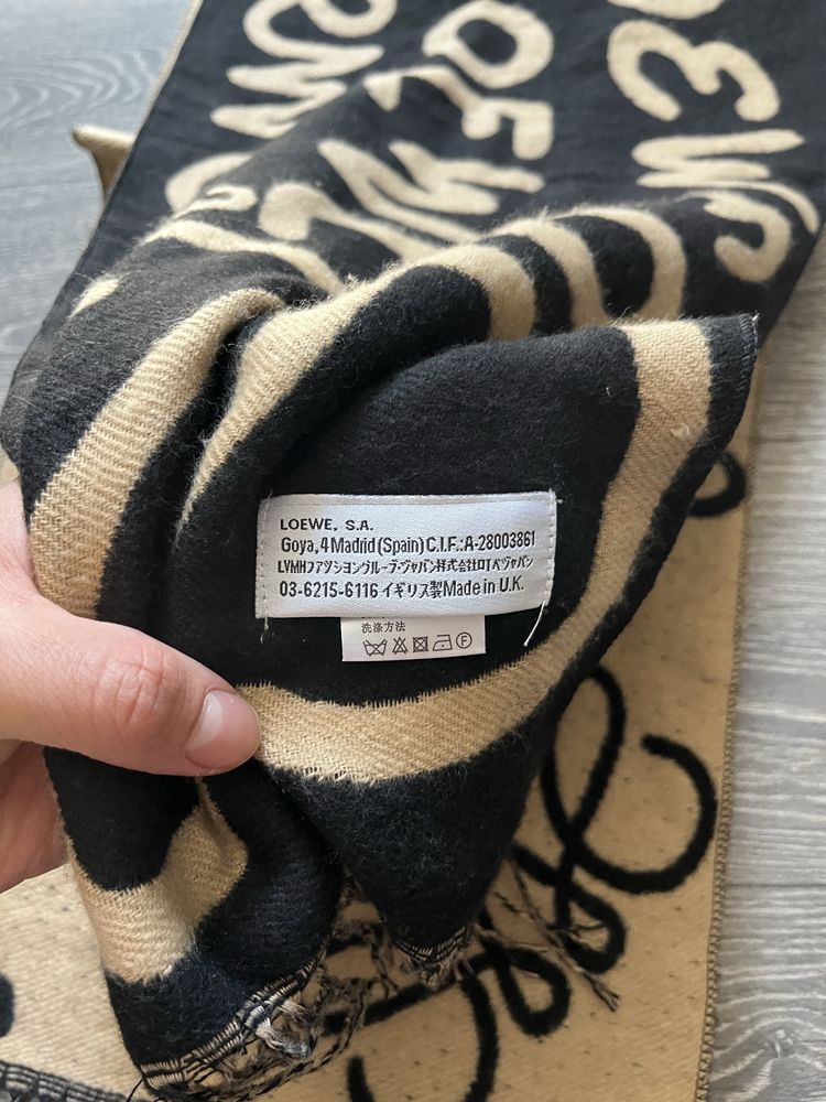 Шарф loewe довгий широкий