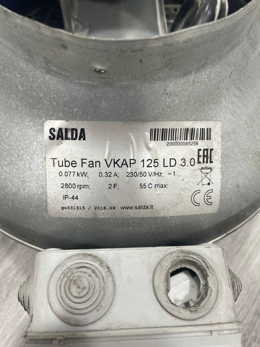 Канальний вентилятор/витяжка