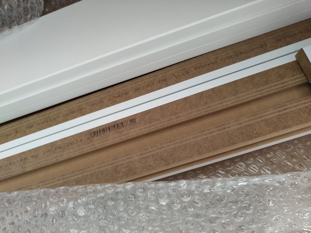 Listwy przypodłogowe MDF białe